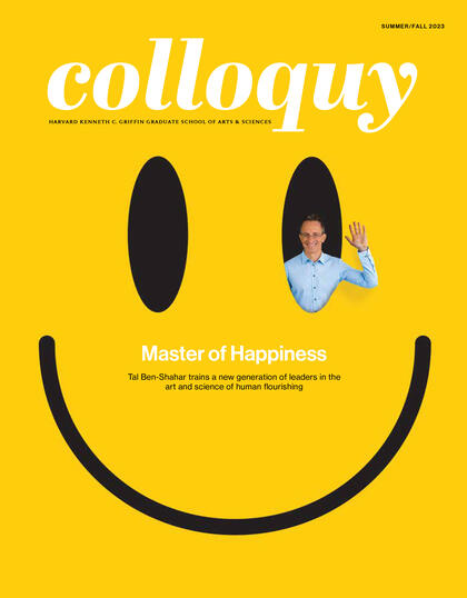 Cover of Summer/Fall 2023 Issue of Colloquy Magazine