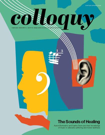 Cover of winter/spring 2024 issue of Colloquy magazine