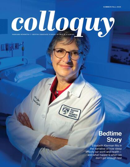 Cover of the Summer/Fall 2025 Colloquy