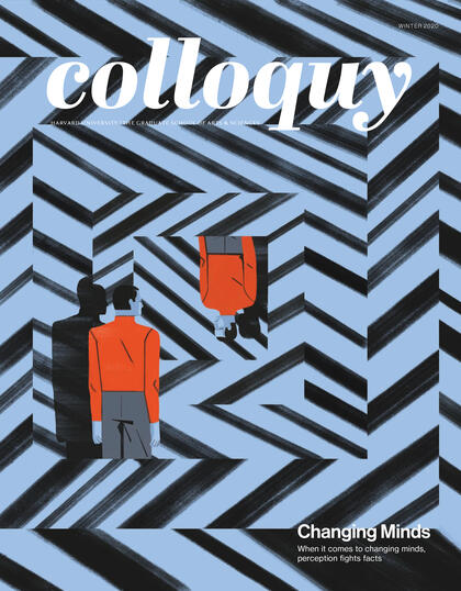 Blue man with a red turtle neck shirt and grey pants staring at an upside down reflection of himself surrounded by light blue and black patterns