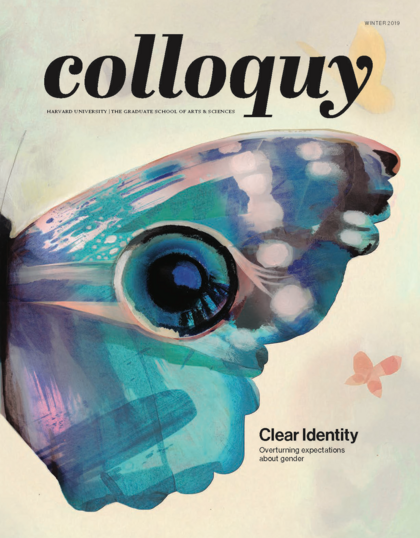 Colloquy cover image of a butterfly's wing