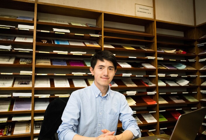 Wu in the reading room of Harvard Yenching Library