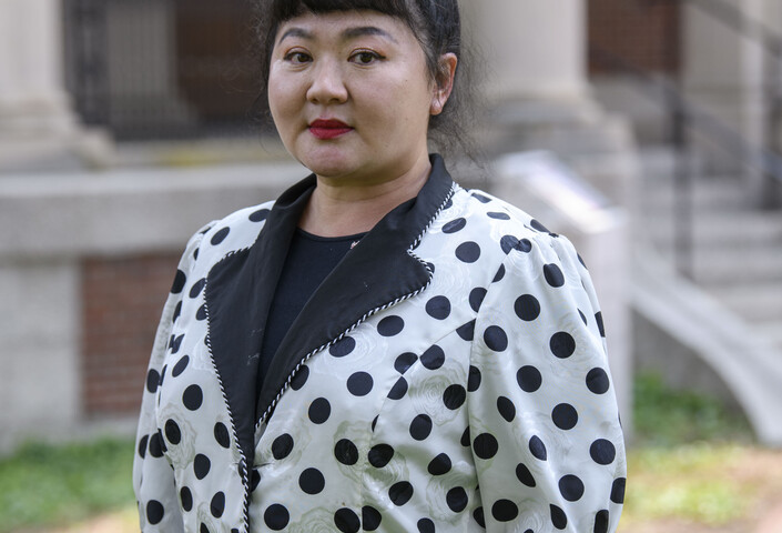 Du Yun