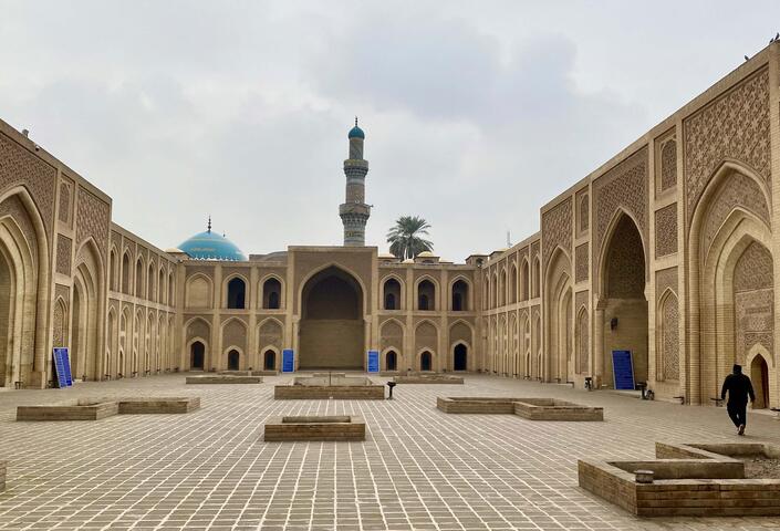 The Al-Mustansiriya Madrasa (college), which was built in Baghdad less than three centuries before the Mongol conquest in 1258. 