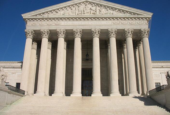 Photo of the US Supreme Court building