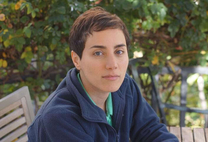 Photo of the late Maryam Mirzakhani, PhD '04