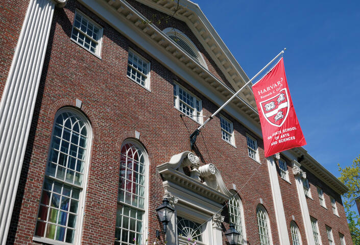 Exterior of Lehman Hall