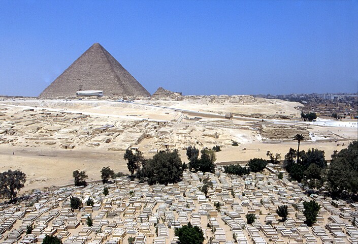 Giza Central Field