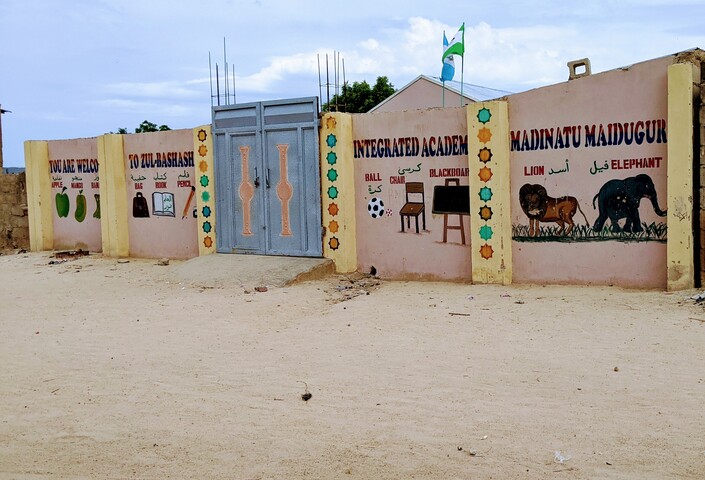 Exterior wall Nigeria school