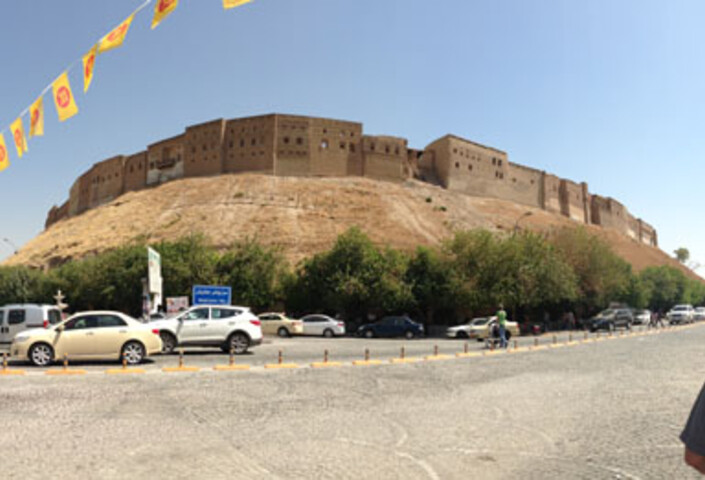 Citadel of Urbil.