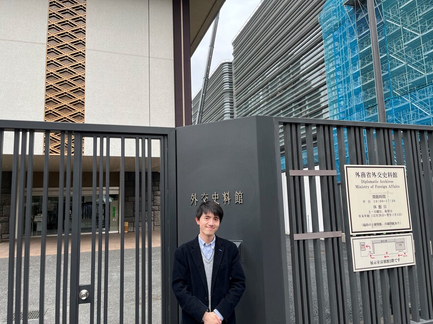Wu at the Diplomatic Archives of the Ministry of Foreign Affairs of Japan in Tokyo