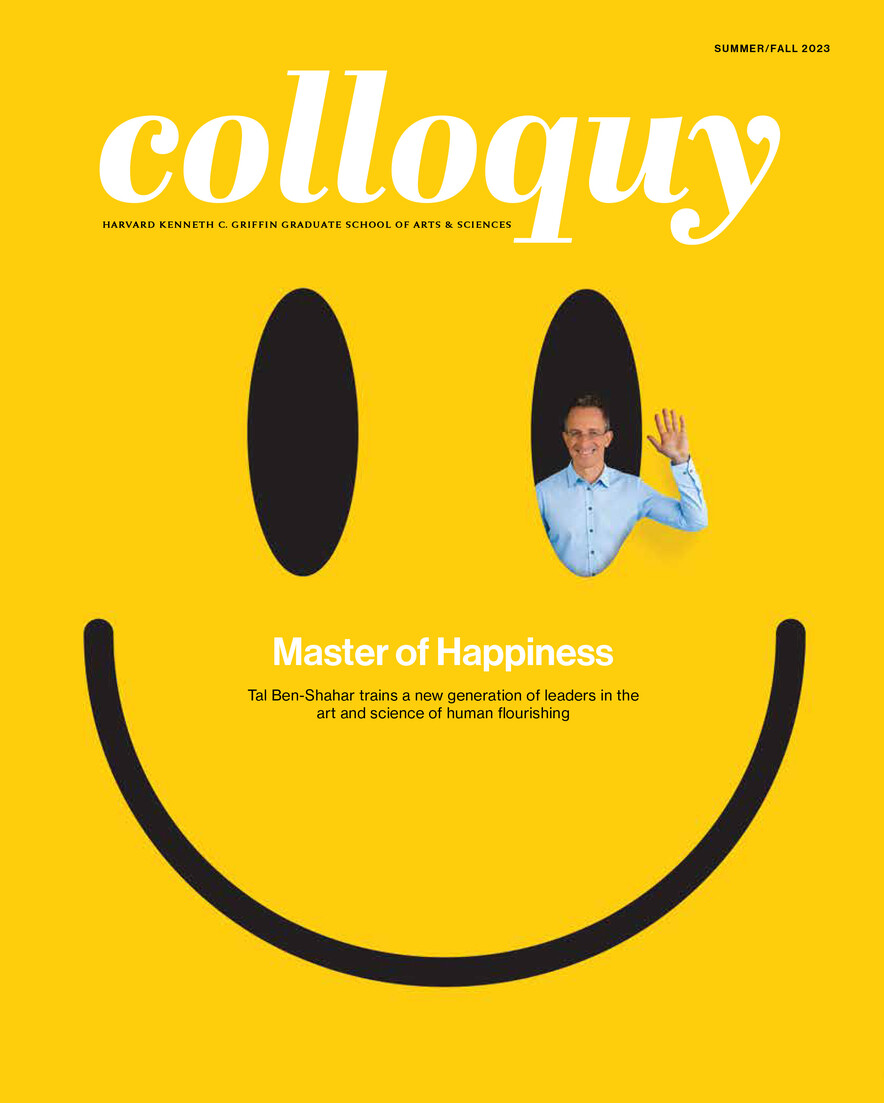Cover of Summer/Fall 2023 Issue of Colloquy Magazine