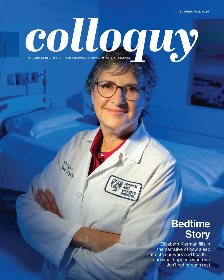 Cover of the Summer/Fall 2025 Colloquy