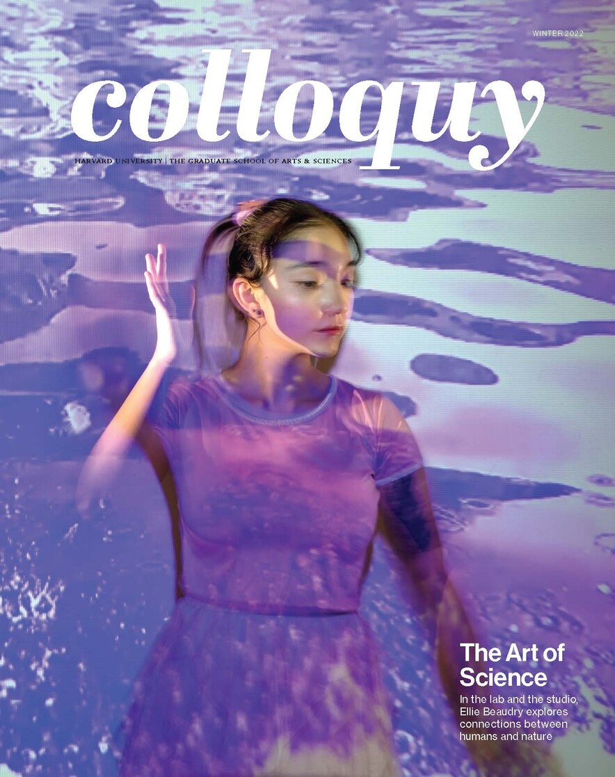 Colloquy Winter 2022 Issue Cover
