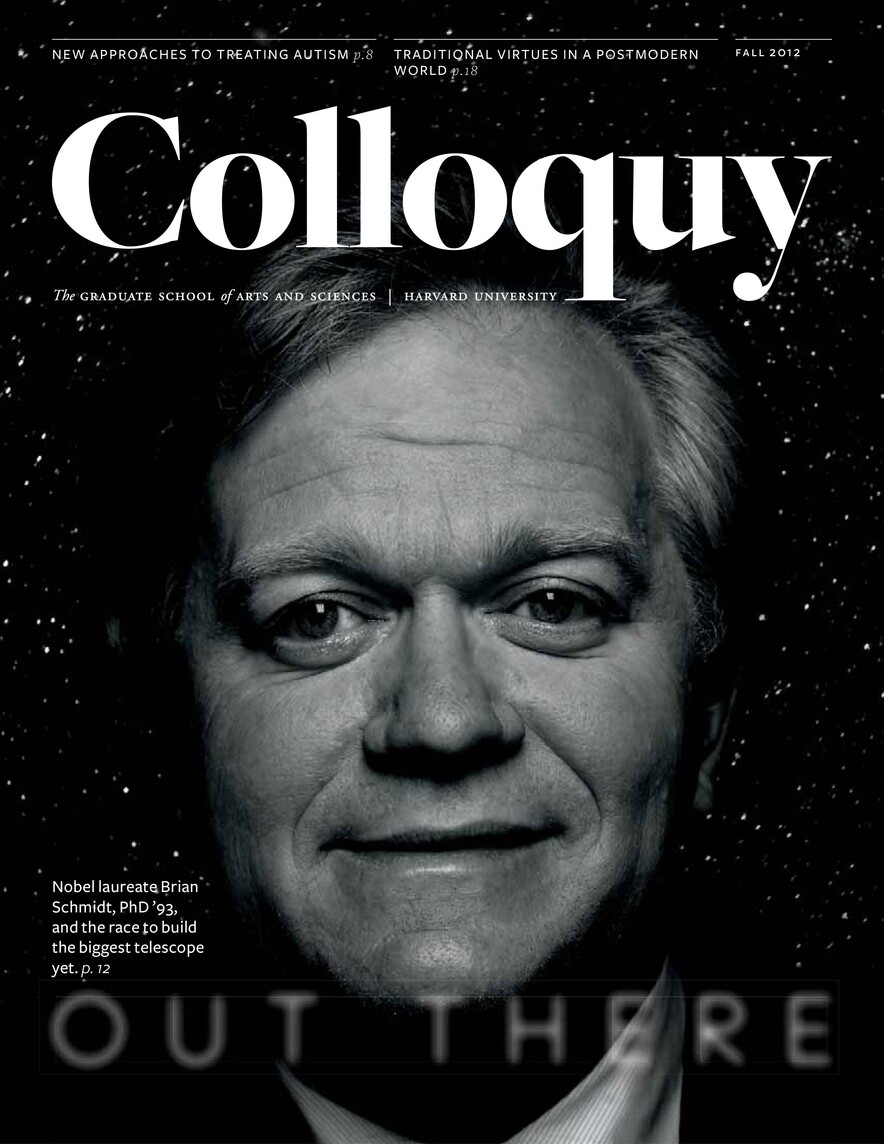 Cover of the Fall 2012 issue of Colloquy
