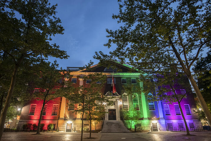 Lehman Hall lit up with rainbow lights