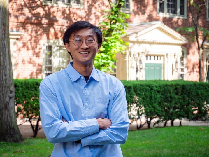 Hamlin Wu