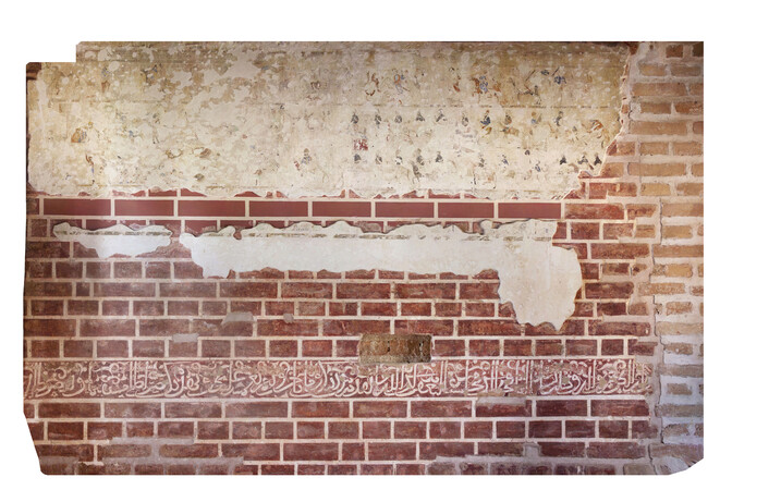 House of the Paintings in the Partal, the Alhambra, Granada. 14th century. Orthoimage of the eastern side