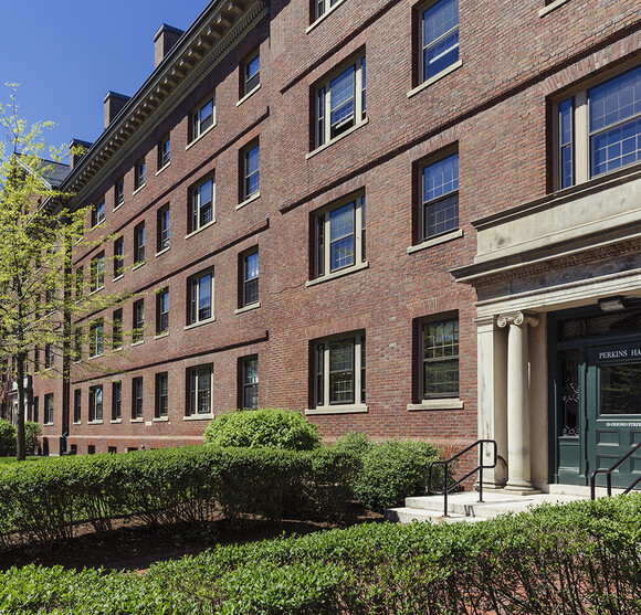 Exterior of Perkins Hall showing outside landscape