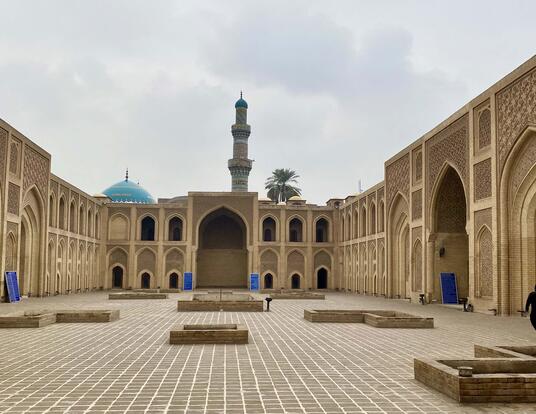 The Al-Mustansiriya Madrasa (college), which was built in Baghdad less than three centuries before the Mongol conquest in 1258. 