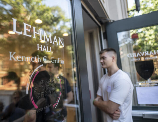 Photo of doors opened of Lehman Hall