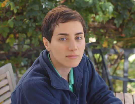 Photo of the late Maryam Mirzakhani, PhD '04