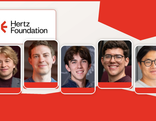 Banner image of five 2026 Harvard Griffin GSAS Hertz Fellows