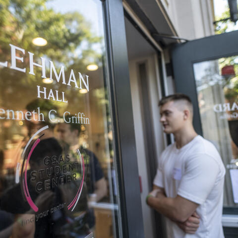 Photo of doors opened of Lehman Hall