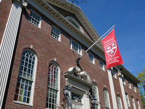 Exterior of Lehman Hall