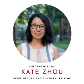 Headshot of Kate Zhou