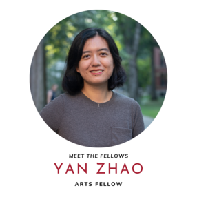 Headshot of Yan Zhao